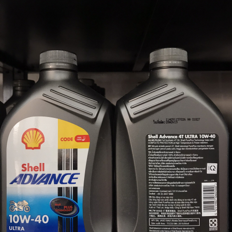 shell advance ultra 10w40 1l - 1