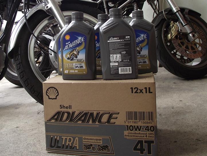 Shell Advance Ultra dùng cho xe ga PCX có được không?